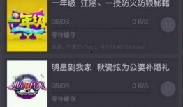 爆料黄瓜特效怎么做视频,揭秘短视频爆红秘诀