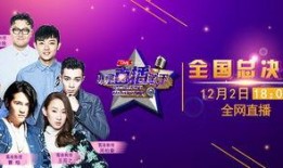 广东电视台直播在线观看,广东电视台精彩节目一览无遗