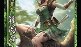 三国杀最新爆料动态皮肤,神秘皮肤惊艳亮相，带你领略经典再现！