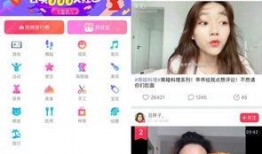 拐点爆料视频,视频爆料背后的惊人真相