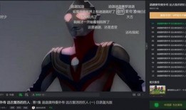 国外爆料奥克曼事件视频,国外爆料视频揭露惊人真相